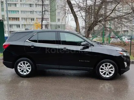 Chevrolet Equinox 2022 года за 12 000 000 тг. в Алматы