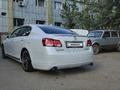 Lexus GS 450h 2008 года за 7 000 000 тг. в Астана