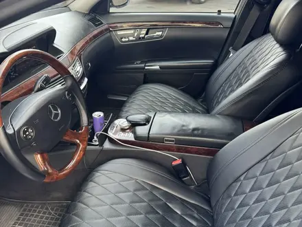 Mercedes-Benz S 500 2008 года за 8 500 000 тг. в Алматы – фото 11