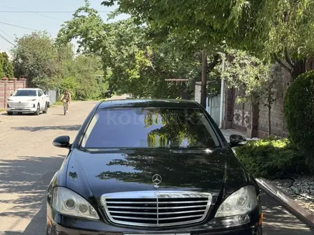 Mercedes-Benz S 500 2008 года за 8 500 000 тг. в Алматы – фото 2