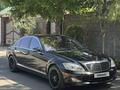 Mercedes-Benz S 500 2008 года за 8 500 000 тг. в Алматы