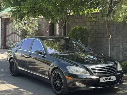 Mercedes-Benz S 500 2008 года за 8 500 000 тг. в Алматы