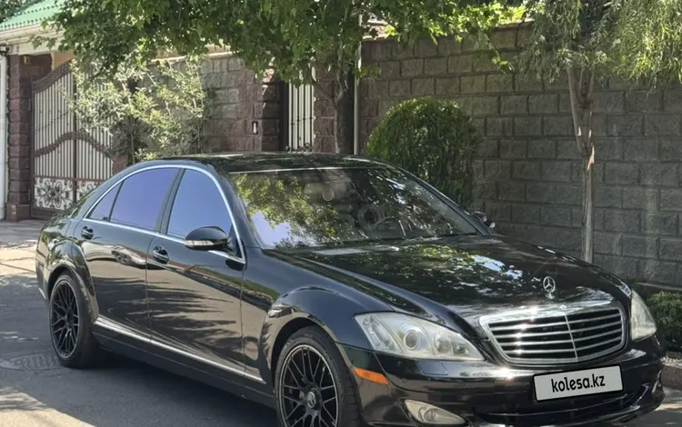 Mercedes-Benz S 500 2008 года за 8 500 000 тг. в Алматы