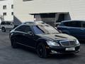 Mercedes-Benz S 500 2008 года за 8 500 000 тг. в Алматы – фото 6