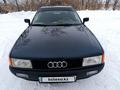 Audi 80 1989 годаүшін1 650 000 тг. в Петропавловск – фото 10