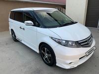 Honda Elysion 2007 годаүшін5 100 000 тг. в Астана