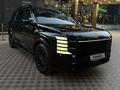 Hyundai Palisade 2025 годаүшін33 000 000 тг. в Шымкент – фото 2