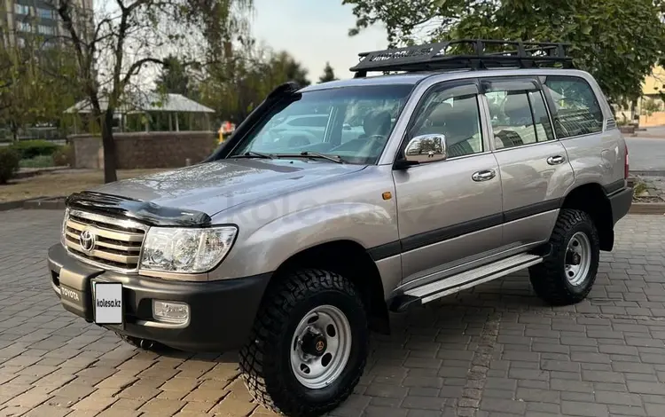 Toyota Land Cruiser 2005 года за 15 500 000 тг. в Алматы