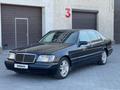 Mercedes-Benz S 320 1997 годаүшін3 300 000 тг. в Кызылорда – фото 3