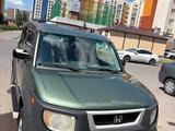 Honda Element 2005 года за 6 500 000 тг. в Астана