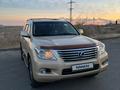 Lexus LX 570 2008 года за 17 500 000 тг. в Астана – фото 9