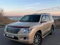 Lexus LX 570 2008 года за 17 500 000 тг. в Астана