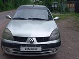 Renault Symbol 2006 годаүшін1 100 000 тг. в Алматы – фото 4