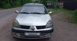 Renault Symbol 2006 годаүшін1 100 000 тг. в Алматы – фото 4