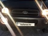 Hyundai Santa Fe 2004 года за 3 800 000 тг. в Уральск