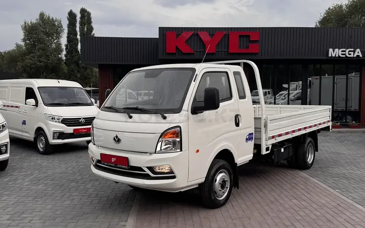 KYC  D5 2024 года за 10 990 000 тг. в Атырау