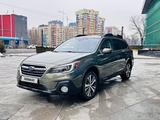 Subaru Outback 2018 года за 10 500 000 тг. в Алматы – фото 3