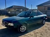 Audi 80 1991 годаүшін900 000 тг. в Семей