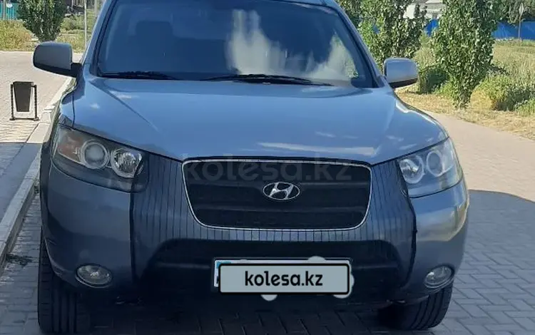 Hyundai Santa Fe 2007 годаүшін6 200 000 тг. в Уральск