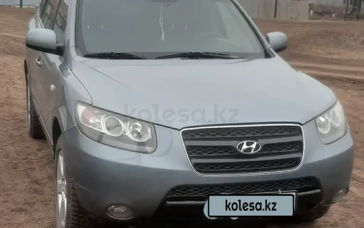 Hyundai Santa Fe 2007 годаfor6 200 000 тг. в Уральск