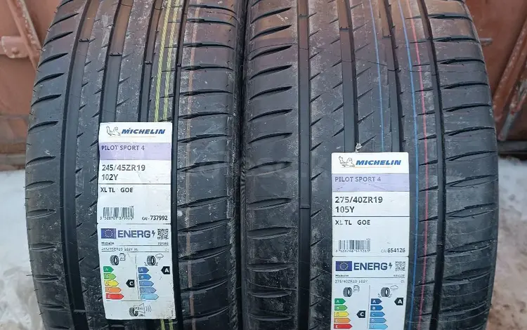 Michelin pilot sport 4S 245/45 R19 V 275/40 R19for160 000 тг. в Алматы