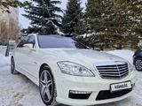 Mercedes-Benz S 63 AMG 2007 годаfor12 800 000 тг. в Караганда