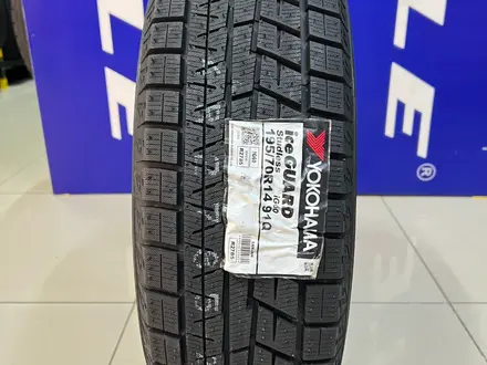 Yokohama 2024 Ice Guard IG60 195/70R14 91Q за 33 700 тг. в Алматы