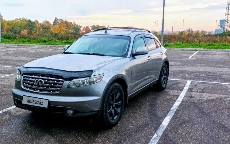 Infiniti FX35 2005 года за 5 990 000 тг. в Усть-Каменогорск