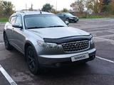 Infiniti FX35 2005 годаүшін5 990 000 тг. в Усть-Каменогорск – фото 3