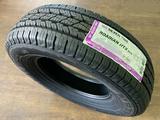 Шины! 225/60R17 Nexen Nfera RH5 летние за 47 520 тг. в Алматы