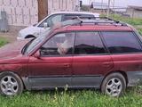 Subaru Legacy 1996 годаүшін2 500 000 тг. в Алматы