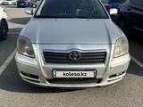 Toyota Avensis 2005 года за 4 240 000 тг. в Алматы – фото 3