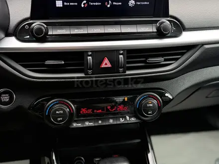 Kia Cerato 2022 года за 10 500 000 тг. в Уральск – фото 23
