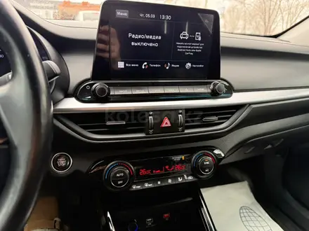 Kia Cerato 2022 года за 10 500 000 тг. в Уральск – фото 2