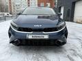 Kia Cerato 2022 годаүшін10 500 000 тг. в Уральск