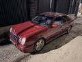 Mercedes-Benz E 240 1998 года за 3 000 000 тг. в Алматы