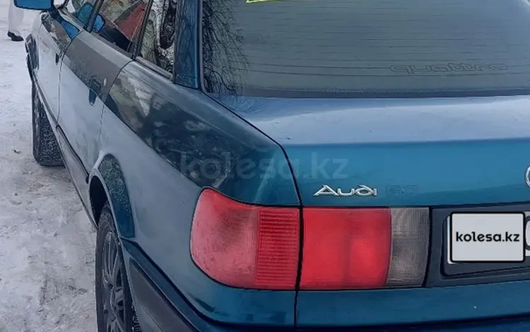 Audi 80 1992 года за 1 800 000 тг. в Астана