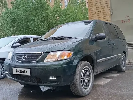 Mazda MPV 2001 года за 2 800 000 тг. в Астана – фото 9
