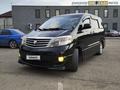 Toyota Alphard 2008 годаүшін6 600 000 тг. в Актобе