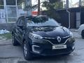 Renault Kaptur 2021 года за 8 200 000 тг. в Костанай