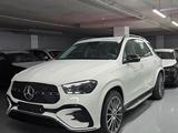 Mercedes-Benz GLE 450 4MATIC+ 2025 годаүшін60 000 000 тг. в Алматы