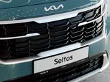 Kia Seltos Comfort 2WD 2025 года за 10 990 000 тг. в Алматы – фото 4