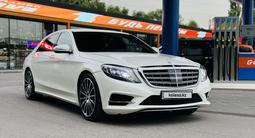 Mercedes-Benz S 400 2015 годаүшін26 500 000 тг. в Алматы – фото 3