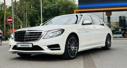 Mercedes-Benz S 400 2015 годаүшін26 500 000 тг. в Алматы – фото 2