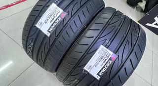 235/35R19 — 265/60R19 Yokohama Advan Fleva V701 Японияүшін263 200 тг. в Алматы