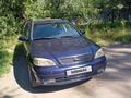 Opel Astra 1998 годаүшін2 350 000 тг. в Караганда