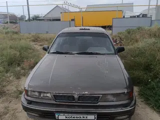 Mitsubishi Galant