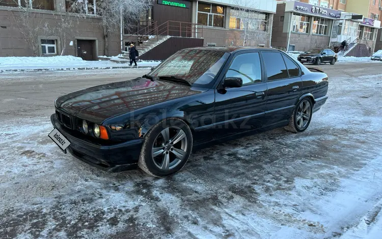 BMW 540 1994 годаүшін3 500 000 тг. в Алматы