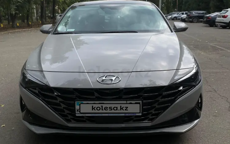Hyundai Elantra 2023 года за 11 000 000 тг. в Алматы