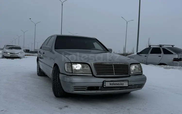 Mercedes-Benz S 400 1991 года за 2 000 000 тг. в Астана